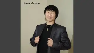 Манаар мен