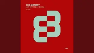 This Moment (Extended Mix)