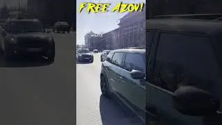 #mini #freeazov 10.03.24