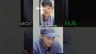 Аудиосвязь  Работаем над вашими вопросами каждую неделю!