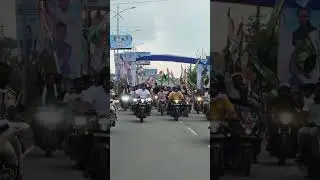 Bike Rally | Bihar Yatra | Rahul Gandhi | Vote Chori | Tejashwi Yadav
