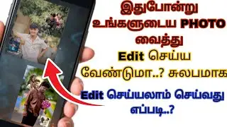 New Trending Instagram Post Ink Splash Photo Editing Tutorial in Tamil