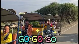 歡迎 土庫 玄靈鎮天府 貴賓蒞臨龜山朝日濱海拉拉車