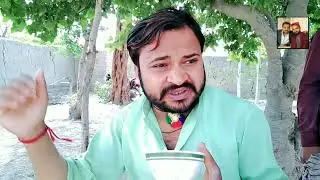 آڄ رمون سان ڏاڍي ٿي آھي