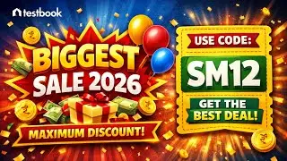 Testbook PassPro Max Coupon Code 2026🔥 | Testbook Pass Pro Discount + Super Pass Live Offer Today