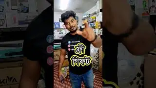 Free Gift !!#techslg #futuretechslg #shortsfeed #ytshorts #diwalispecial