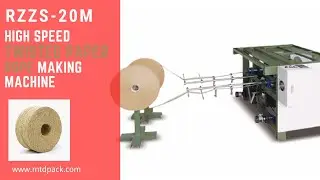 RZZS-20M Twisted Paper Rope Making Machine (High Speed )
