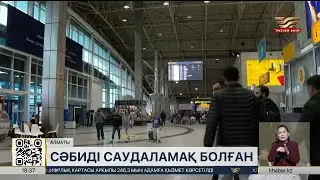 Foreign nationals arrested for attempting to trade babies at Almaty airport