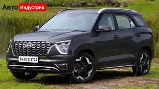 Крета на 7- мест | Hyundai Creta Grand (2022)