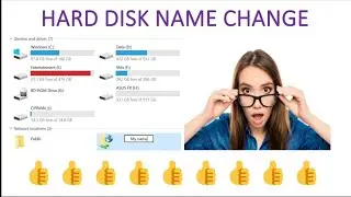 HOW TO CHANGE MY HARD DRIVE NAME | HDD RENAME KAISE KARE | COMPUTER HDD NAME CHANGE KI KORE KORBO