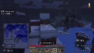 マイクラ　MODいれて1からやる