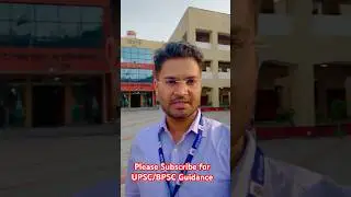 #BPSC Mains Exam#70th BPSC#Exam#study#exam strategy#BPSC#viralvideos #Officer#UPSC#IAS❤️