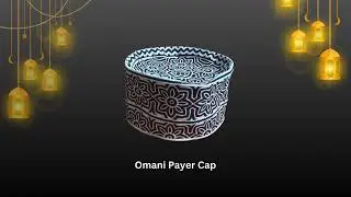 Islamic Prayer Cap  | Cubestar International LTD