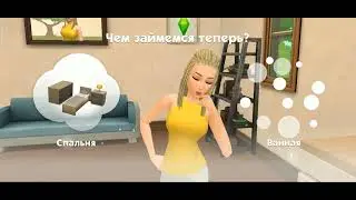 Sims Mobile. Settling in a new house p.1