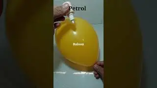 balloon Vs petrol