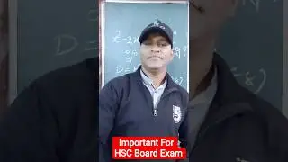 10th Math One Minute Solution | HSC Board | #shorts