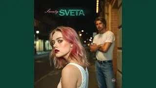 Stream, Live, Cash & Kaif (Конь Minimal Techno Mix)