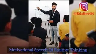 The Powerfull Second Day Demo Class ( Asort Company Training )