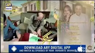 New Aangan Episode 35 Promo   Aangan Episode 35 Teaser   Drama Serial Aangan   YouTube