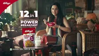 Kellogg&rsquo;s Muesli | 12 in 1 Power Breakfast | Hindi 20 Sec