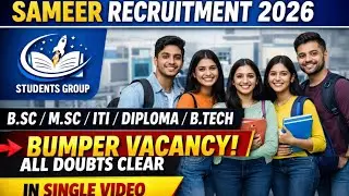 SAMEER Recruitment 2026 | SAMEER Vacancy 2026 Out | SAMEER Recruitment 2025 Form Fill Up |#mohitsir