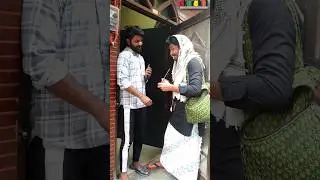 मॉडर्न Fakir 🤑|| Modern Fakir  🤑|| चौक जाओगे 🤯|| #shorts @ekorek11omereyaara