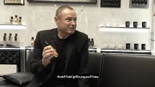 Discover all the beauty tricks and secrets with YSL makeup artist Tom Pecheux