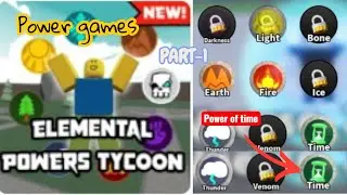 Roblox element power tycoon gameplay part-1 #viral #roblox #gameplay #power