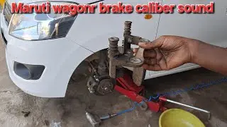 Maruti wagonr caliper noise, like clunking, clicking, rattling 
