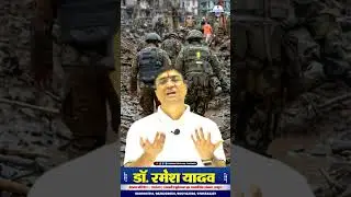 भारतीय सेना दिवस | Indian Army Day | भारतीय सेना: सिर्फ़ ताक़त नहीं, भारत की आत्मा 🇮🇳