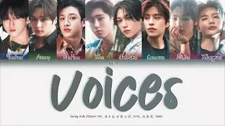 Stray Kids &ndash; Voices [ПЕРЕВОД НА РУССКИЙ/КИРИЛЛИЗАЦИЯ Color Coded Lyrics]