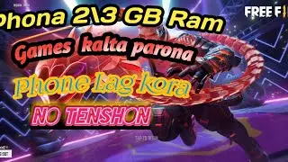 Free Fire Game lag kora No pob lam No Tenshon im.in.Come  🤑🤑🤑🤑🤑🤑🥰😍🥰🥰🥰🥰😍😍