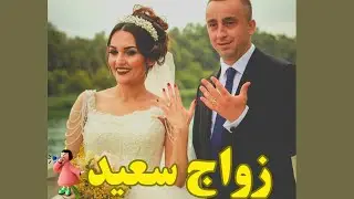 مواصفات زوج المستقبل💯💍عمره بلده عمله💰زواج عن حب🧿#مواصفات_زوج_المستقبل #القادم_في_طريقك #الكراش