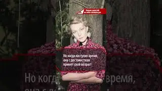 Литвинова сверкнула фигурой, ради которой она вынуждена жить впроголодь
