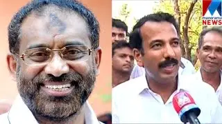 Election campaign in Thirur assembly constituency | Manorama News