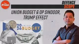 Op Sindoor and Trump Impact: What Defence & MEA Budgets tell us