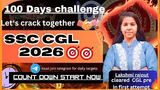 100 days Challange 🎯📚 SSC CGL 2026 🔥🔥 let's crack it together 👊🏻👊🏻 #ssc #motivation 
