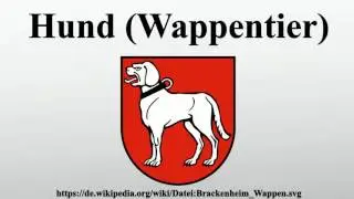 Hund (Wappentier)