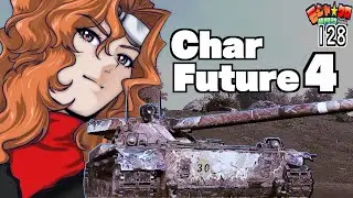 【WoT】モジャ★クロ戦闘記　Cdar Futur 4【ゆっくり実況128】