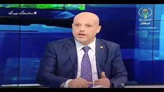كتاب: 