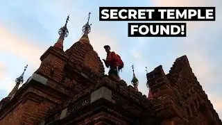 Лучшее место, чтобы увидеть восход и закат в Багане, Мьянма | Тайный храм, на который все еще можно подняться!