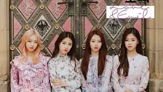 LOONA 1/3 - 3. 비의 목소리 51db (Rain 51db) (Audio) [Love&Evil]