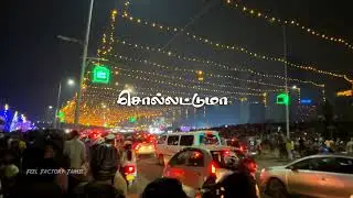 Love Failure Quotes Tamil | Sanda Vanthalum pesunka 💔 | Love Advice | pain | Whatsapp Status Tamil