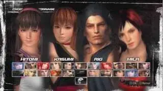 [Pilou Teste] Dead or Alive 5 - PS3