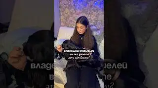 Копируй и вставляй на WB #WW146371 ушные капли 🐾 #рекомендации #спаниель