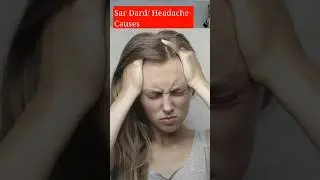 सरदर्द 🤕😨 सिर्फ दर्द नहीं संकेत | Sar dard🤕 | Headache😨 #sardard #headache #headacherelief