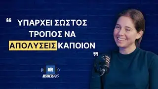 &Eta; &Epsilon;&lambda;&lambda;&eta;&nu;ί&delta;&alpha; &pi;&omicron;&upsilon; &Beta;&omicron;ή&theta;&eta;&sigma;&epsilon; &tau;&eta; Revolut &nu;&alpha; &Phi;&tau;ά&sigma;&epsilon;&iota; &tau;&alpha; 8.000 Ά&tau;&omicron;&mu;&alpha; - BusinessTalks 163 by Skytelecom