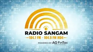 The Voice Of Dallaspuram | Radio Sangam 104.1 FM & 104.9 FM HD4