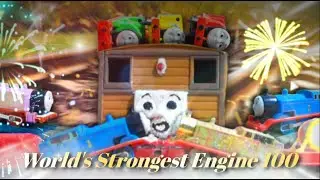 Thomas and Friends - World's Strongest Engine (WSE #100)