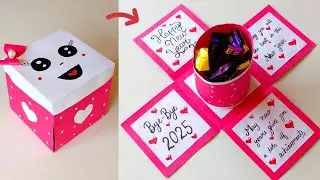 Подарочная коробка шоколадных конфет &laquo;С Новым годом 2026&raquo; / Идеи для изготовления новогодней откр...
